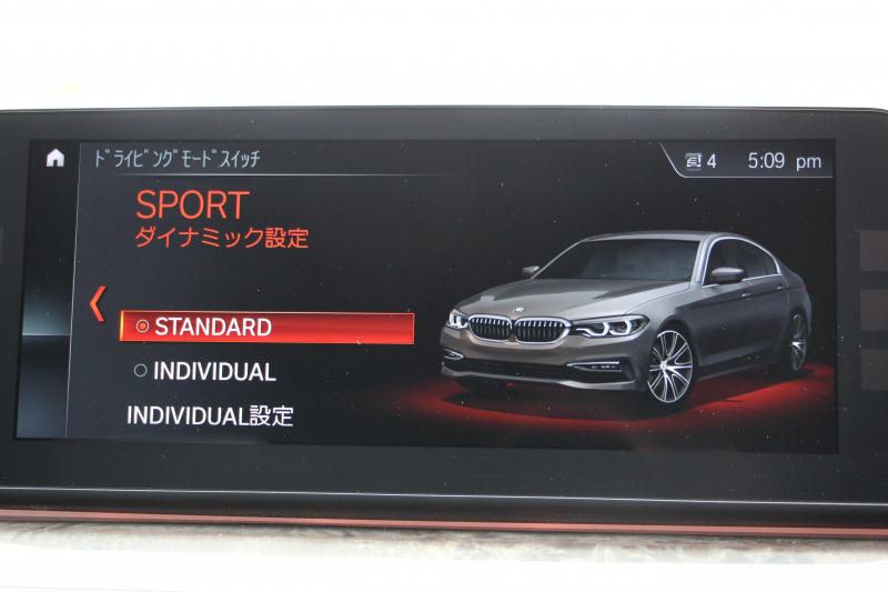 BMW 5シリーズ 530i Mｽﾎﾟｰﾂ 高出力 252馬力 ｻﾝﾙｰﾌ 全ﾋｰﾀｰ黒革 追従ACC ｽﾃｱﾘﾝｸﾞｻﾎﾟｰﾄ LEDﾍｯﾄﾞﾗｲﾄ ｵｰﾄﾊｲﾋﾞｰﾑ ﾀｯﾁ画面HDDﾅﾋﾞTV 360度ｶﾒﾗ 電動ﾄﾗﾝｸ 19AW Mｽﾎﾟｰﾂﾌﾞﾚｰｷ PDC緊急ﾌﾞﾚｰｷ 2年保証
