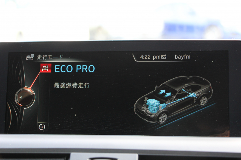 BMW 2シリーズ M235i ｸｰﾍﾟ直6ﾀｰﾎﾞ326馬力 Mﾊﾟﾌｫｰﾏﾝｽｴｱﾛ ｱﾄﾞﾊﾞﾝﾚｰｼﾝｸﾞ鍛造19AW ｱﾀﾞﾌﾟﾃｨﾌﾞMｻｽ ﾌﾙｾｸﾞTV Bｶﾒﾗ&ﾘｱPDC 衝突軽減ﾌﾞﾚｰｷ 車線逸脱警告 歩行者警告 ﾌﾞﾚｰｷ付ｸﾙｺﾝ ﾊﾟﾄﾞﾙｼﾌﾄ 8速AT ﾀｯﾁﾊﾟｯﾄﾞ対応HDDﾅﾋﾞ2年保証