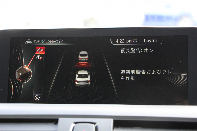 BMW 2シリーズ M235i ｸｰﾍﾟ直6ﾀｰﾎﾞ326馬力 Mﾊﾟﾌｫｰﾏﾝｽｴｱﾛ ｱﾄﾞﾊﾞﾝﾚｰｼﾝｸﾞ鍛造19AW ｱﾀﾞﾌﾟﾃｨﾌﾞMｻｽ ﾌﾙｾｸﾞTV Bｶﾒﾗ&ﾘｱPDC 衝突軽減ﾌﾞﾚｰｷ 車線逸脱警告 歩行者警告 ﾌﾞﾚｰｷ付ｸﾙｺﾝ ﾊﾟﾄﾞﾙｼﾌﾄ 8速AT ﾀｯﾁﾊﾟｯﾄﾞ対応HDDﾅﾋﾞ2年保証