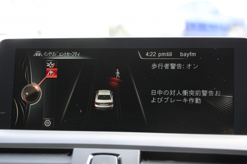 BMW 2シリーズ M235i ｸｰﾍﾟ直6ﾀｰﾎﾞ326馬力 Mﾊﾟﾌｫｰﾏﾝｽｴｱﾛ ｱﾄﾞﾊﾞﾝﾚｰｼﾝｸﾞ鍛造19AW ｱﾀﾞﾌﾟﾃｨﾌﾞMｻｽ ﾌﾙｾｸﾞTV Bｶﾒﾗ&ﾘｱPDC 衝突軽減ﾌﾞﾚｰｷ 車線逸脱警告 歩行者警告 ﾌﾞﾚｰｷ付ｸﾙｺﾝ ﾊﾟﾄﾞﾙｼﾌﾄ 8速AT ﾀｯﾁﾊﾟｯﾄﾞ対応HDDﾅﾋﾞ2年保証