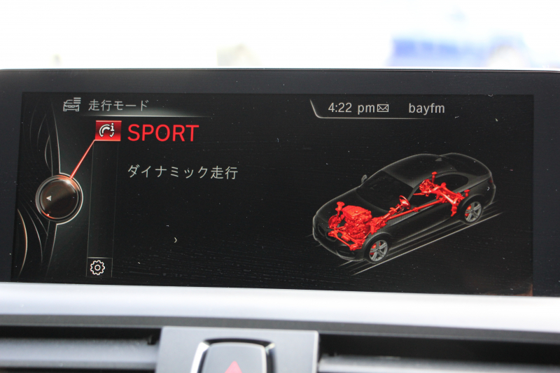 BMW 2シリーズ M235i ｸｰﾍﾟ直6ﾀｰﾎﾞ326馬力 Mﾊﾟﾌｫｰﾏﾝｽｴｱﾛ ｱﾄﾞﾊﾞﾝﾚｰｼﾝｸﾞ鍛造19AW ｱﾀﾞﾌﾟﾃｨﾌﾞMｻｽ ﾌﾙｾｸﾞTV Bｶﾒﾗ&ﾘｱPDC 衝突軽減ﾌﾞﾚｰｷ 車線逸脱警告 歩行者警告 ﾌﾞﾚｰｷ付ｸﾙｺﾝ ﾊﾟﾄﾞﾙｼﾌﾄ 8速AT ﾀｯﾁﾊﾟｯﾄﾞ対応HDDﾅﾋﾞ2年保証