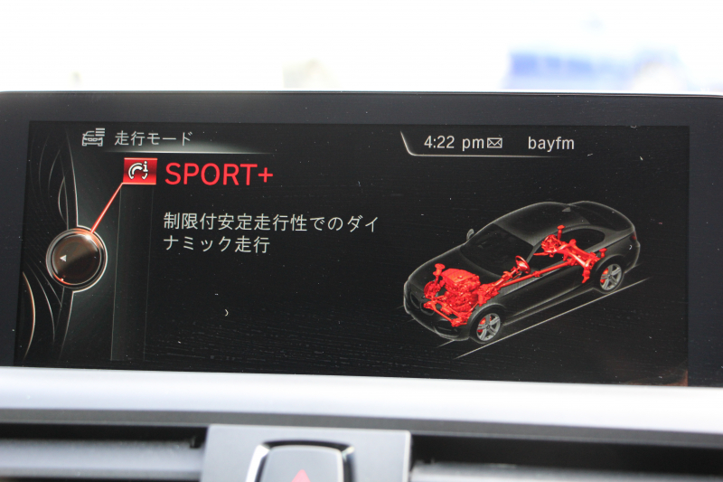 BMW 2シリーズ M235i ｸｰﾍﾟ直6ﾀｰﾎﾞ326馬力 Mﾊﾟﾌｫｰﾏﾝｽｴｱﾛ ｱﾄﾞﾊﾞﾝﾚｰｼﾝｸﾞ鍛造19AW ｱﾀﾞﾌﾟﾃｨﾌﾞMｻｽ ﾌﾙｾｸﾞTV Bｶﾒﾗ&ﾘｱPDC 衝突軽減ﾌﾞﾚｰｷ 車線逸脱警告 歩行者警告 ﾌﾞﾚｰｷ付ｸﾙｺﾝ ﾊﾟﾄﾞﾙｼﾌﾄ 8速AT ﾀｯﾁﾊﾟｯﾄﾞ対応HDDﾅﾋﾞ2年保証