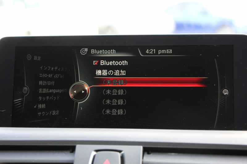 BMW 2シリーズ M235i ｸｰﾍﾟ直6ﾀｰﾎﾞ326馬力 Mﾊﾟﾌｫｰﾏﾝｽｴｱﾛ ｱﾄﾞﾊﾞﾝﾚｰｼﾝｸﾞ鍛造19AW ｱﾀﾞﾌﾟﾃｨﾌﾞMｻｽ ﾌﾙｾｸﾞTV Bｶﾒﾗ&ﾘｱPDC 衝突軽減ﾌﾞﾚｰｷ 車線逸脱警告 歩行者警告 ﾌﾞﾚｰｷ付ｸﾙｺﾝ ﾊﾟﾄﾞﾙｼﾌﾄ 8速AT ﾀｯﾁﾊﾟｯﾄﾞ対応HDDﾅﾋﾞ2年保証