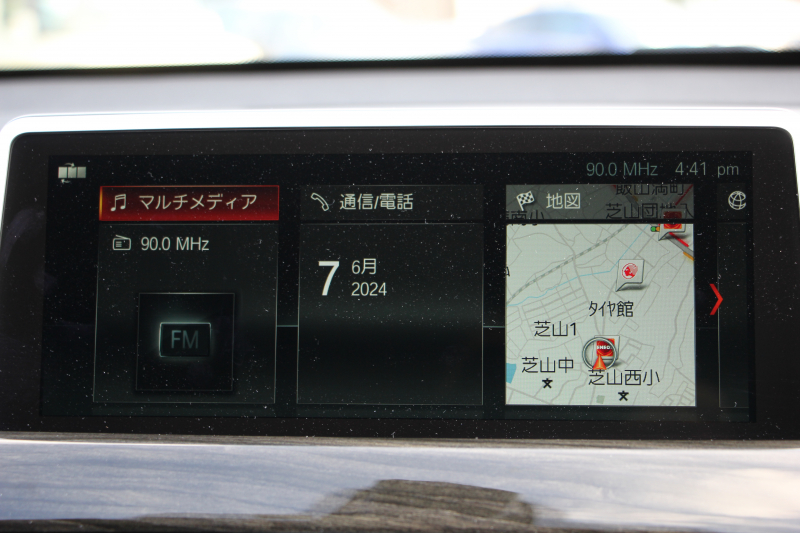 BMW X1 Xﾄﾞﾗｲﾌﾞ18d Xﾗｲﾝ ﾊｲﾗｲﾝ 変更後ﾓﾃﾞﾙ 中期 HUD 追従ACC ﾋｰﾀｰ黒革 ﾊﾟﾜｰｼｰﾄ 変更後ｼｰﾄ ﾀｯﾁﾊﾟﾈﾙ対応iﾄﾞﾗｲﾌﾞHDDﾅﾋﾞﾌﾙｾｸﾞTV Pｱｼｽﾄ Bｶﾒﾗ 新型DSRCﾙｰﾑﾐﾗｰ 電動ﾄﾗﾝｸ USB-C 衝突軽減ﾌﾞﾚｰｷ 車線逸脱警告 歩行者警告 2年保証