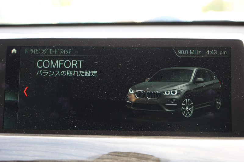 BMW X1 Xﾄﾞﾗｲﾌﾞ18d Xﾗｲﾝ ﾊｲﾗｲﾝ 変更後ﾓﾃﾞﾙ 中期 HUD 追従ACC ﾋｰﾀｰ黒革 ﾊﾟﾜｰｼｰﾄ 変更後ｼｰﾄ ﾀｯﾁﾊﾟﾈﾙ対応iﾄﾞﾗｲﾌﾞHDDﾅﾋﾞﾌﾙｾｸﾞTV Pｱｼｽﾄ Bｶﾒﾗ 新型DSRCﾙｰﾑﾐﾗｰ 電動ﾄﾗﾝｸ USB-C 衝突軽減ﾌﾞﾚｰｷ 車線逸脱警告 歩行者警告 2年保証