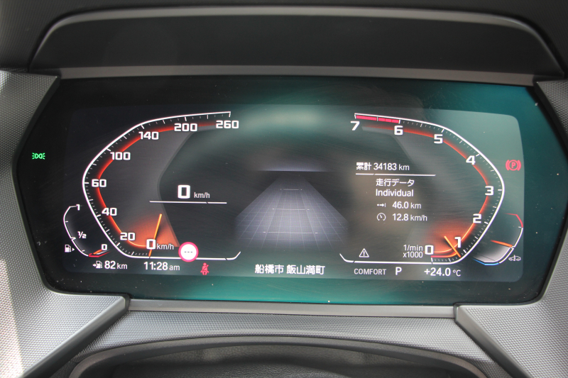 BMW 1シリーズ M135i Xdrive ﾃﾞﾋﾞｭｰP 4WD☆期間限定掲載☆1ｵｰﾅ 306馬力 Mｽﾎﾟｰﾂｼｰﾄ ｱﾀﾞﾌﾟﾃｨﾌﾞｻｽ Mｼｰﾄﾍﾞﾙﾄ ｼｰﾄﾋｰﾀｰ ｺﾝﾌｫｰﾄP ﾗｲﾌﾞｺｯｸﾋﾟｯﾄ 追ACC 電動ﾄﾗﾝｸ ｱｯﾌﾟﾙｶｰﾌﾟﾚｲ対応 純正ﾅﾋﾞPｱｼｽﾄ LEDﾍｯﾄﾞﾗｲﾄ ﾚｰﾝC警告 衝突軽減ﾌﾞﾚｰｷ 2年保証