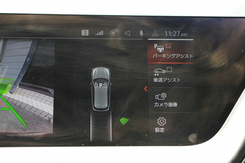 BMW 1シリーズ M135i Xdrive ﾃﾞﾋﾞｭｰP 4WD☆期間限定掲載☆1ｵｰﾅ 306馬力 Mｽﾎﾟｰﾂｼｰﾄ ｱﾀﾞﾌﾟﾃｨﾌﾞｻｽ Mｼｰﾄﾍﾞﾙﾄ ｼｰﾄﾋｰﾀｰ ｺﾝﾌｫｰﾄP ﾗｲﾌﾞｺｯｸﾋﾟｯﾄ 追ACC 電動ﾄﾗﾝｸ ｱｯﾌﾟﾙｶｰﾌﾟﾚｲ対応 純正ﾅﾋﾞPｱｼｽﾄ LEDﾍｯﾄﾞﾗｲﾄ ﾚｰﾝC警告 衝突軽減ﾌﾞﾚｰｷ 2年保証