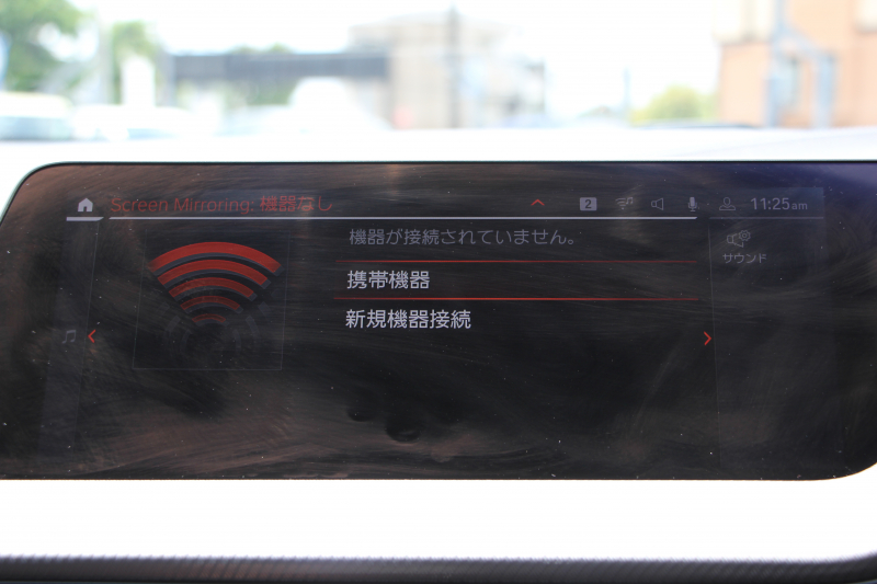 BMW 1シリーズ M135i Xdrive ﾃﾞﾋﾞｭｰP 4WD☆期間限定掲載☆1ｵｰﾅ 306馬力 Mｽﾎﾟｰﾂｼｰﾄ ｱﾀﾞﾌﾟﾃｨﾌﾞｻｽ Mｼｰﾄﾍﾞﾙﾄ ｼｰﾄﾋｰﾀｰ ｺﾝﾌｫｰﾄP ﾗｲﾌﾞｺｯｸﾋﾟｯﾄ 追ACC 電動ﾄﾗﾝｸ ｱｯﾌﾟﾙｶｰﾌﾟﾚｲ対応 純正ﾅﾋﾞPｱｼｽﾄ LEDﾍｯﾄﾞﾗｲﾄ ﾚｰﾝC警告 衝突軽減ﾌﾞﾚｰｷ 2年保証