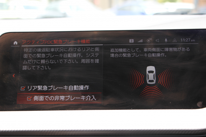 BMW 1シリーズ M135i Xdrive ﾃﾞﾋﾞｭｰP 4WD☆期間限定掲載☆1ｵｰﾅ 306馬力 Mｽﾎﾟｰﾂｼｰﾄ ｱﾀﾞﾌﾟﾃｨﾌﾞｻｽ Mｼｰﾄﾍﾞﾙﾄ ｼｰﾄﾋｰﾀｰ ｺﾝﾌｫｰﾄP ﾗｲﾌﾞｺｯｸﾋﾟｯﾄ 追ACC 電動ﾄﾗﾝｸ ｱｯﾌﾟﾙｶｰﾌﾟﾚｲ対応 純正ﾅﾋﾞPｱｼｽﾄ LEDﾍｯﾄﾞﾗｲﾄ ﾚｰﾝC警告 衝突軽減ﾌﾞﾚｰｷ 2年保証