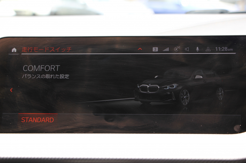 BMW 1シリーズ M135i Xdrive ﾃﾞﾋﾞｭｰP 4WD☆期間限定掲載☆1ｵｰﾅ 306馬力 Mｽﾎﾟｰﾂｼｰﾄ ｱﾀﾞﾌﾟﾃｨﾌﾞｻｽ Mｼｰﾄﾍﾞﾙﾄ ｼｰﾄﾋｰﾀｰ ｺﾝﾌｫｰﾄP ﾗｲﾌﾞｺｯｸﾋﾟｯﾄ 追ACC 電動ﾄﾗﾝｸ ｱｯﾌﾟﾙｶｰﾌﾟﾚｲ対応 純正ﾅﾋﾞPｱｼｽﾄ LEDﾍｯﾄﾞﾗｲﾄ ﾚｰﾝC警告 衝突軽減ﾌﾞﾚｰｷ 2年保証