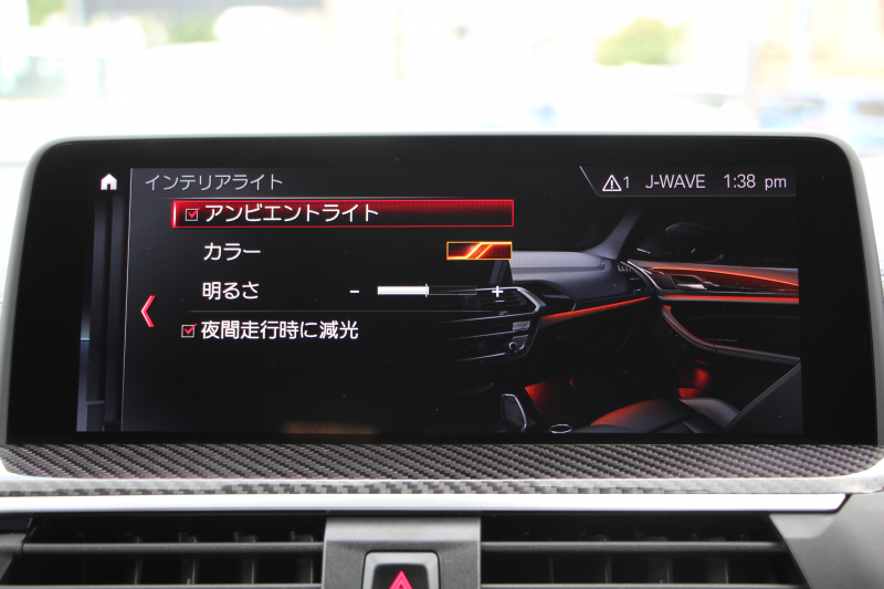 BMW Mシリーズ X4 Mｺﾝﾍﾟﾃｨｼｮﾝ 510馬力 直6MﾂｲﾝﾊﾟﾜｰﾀｰﾎﾞMﾄﾞﾗｲﾌﾞﾒﾘﾉﾚｻﾞｰ Mｼｰﾄﾍﾞﾙﾄ Mｽﾎﾟｰﾂｴｸﾞｿﾞｰｽﾄｼｽﾃﾑ 8速Mｽﾃｯﾌﾟﾄﾛﾆｯｸ ﾄﾞﾗｲﾌﾞﾛｼﾞｯｸ 追従ACC HUD Mｻｽﾍﾟﾝｼｮﾝ 21AW ﾊｰﾏﾝｶｰﾄﾞﾝ ﾀｯﾁ画面ﾅﾋﾞMMSｻｽ ﾃﾞｨｽﾌﾟﾚｲｷｰ 2年保証