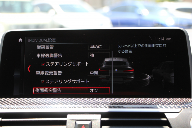 BMW Mシリーズ X4 Mｺﾝﾍﾟﾃｨｼｮﾝ 510馬力 直6MﾂｲﾝﾊﾟﾜｰﾀｰﾎﾞMﾄﾞﾗｲﾌﾞﾒﾘﾉﾚｻﾞｰ Mｼｰﾄﾍﾞﾙﾄ Mｽﾎﾟｰﾂｴｸﾞｿﾞｰｽﾄｼｽﾃﾑ 8速Mｽﾃｯﾌﾟﾄﾛﾆｯｸ ﾄﾞﾗｲﾌﾞﾛｼﾞｯｸ 追従ACC HUD Mｻｽﾍﾟﾝｼｮﾝ 21AW ﾊｰﾏﾝｶｰﾄﾞﾝ ﾀｯﾁ画面ﾅﾋﾞMMSｻｽ ﾃﾞｨｽﾌﾟﾚｲｷｰ 2年保証