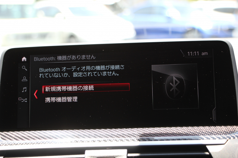 BMW Mシリーズ X4 Mｺﾝﾍﾟﾃｨｼｮﾝ 510馬力 直6MﾂｲﾝﾊﾟﾜｰﾀｰﾎﾞMﾄﾞﾗｲﾌﾞﾒﾘﾉﾚｻﾞｰ Mｼｰﾄﾍﾞﾙﾄ Mｽﾎﾟｰﾂｴｸﾞｿﾞｰｽﾄｼｽﾃﾑ 8速Mｽﾃｯﾌﾟﾄﾛﾆｯｸ ﾄﾞﾗｲﾌﾞﾛｼﾞｯｸ 追従ACC HUD Mｻｽﾍﾟﾝｼｮﾝ 21AW ﾊｰﾏﾝｶｰﾄﾞﾝ ﾀｯﾁ画面ﾅﾋﾞMMSｻｽ ﾃﾞｨｽﾌﾟﾚｲｷｰ 2年保証