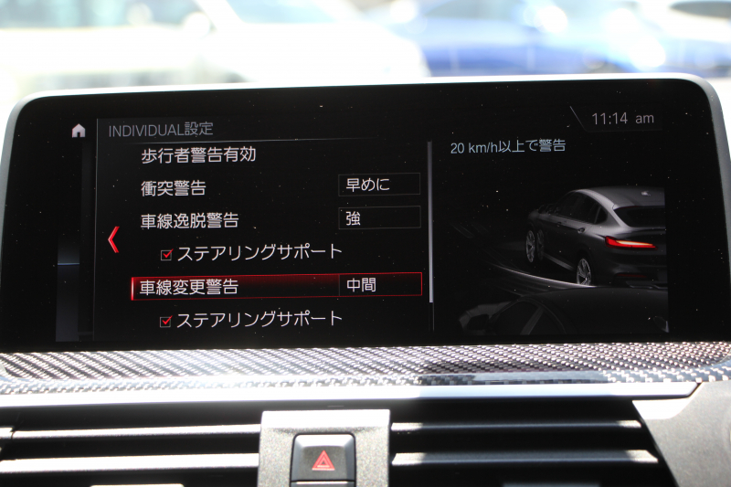 BMW Mシリーズ X4 Mｺﾝﾍﾟﾃｨｼｮﾝ 510馬力 直6MﾂｲﾝﾊﾟﾜｰﾀｰﾎﾞMﾄﾞﾗｲﾌﾞﾒﾘﾉﾚｻﾞｰ Mｼｰﾄﾍﾞﾙﾄ Mｽﾎﾟｰﾂｴｸﾞｿﾞｰｽﾄｼｽﾃﾑ 8速Mｽﾃｯﾌﾟﾄﾛﾆｯｸ ﾄﾞﾗｲﾌﾞﾛｼﾞｯｸ 追従ACC HUD Mｻｽﾍﾟﾝｼｮﾝ 21AW ﾊｰﾏﾝｶｰﾄﾞﾝ ﾀｯﾁ画面ﾅﾋﾞMMSｻｽ ﾃﾞｨｽﾌﾟﾚｲｷｰ 2年保証