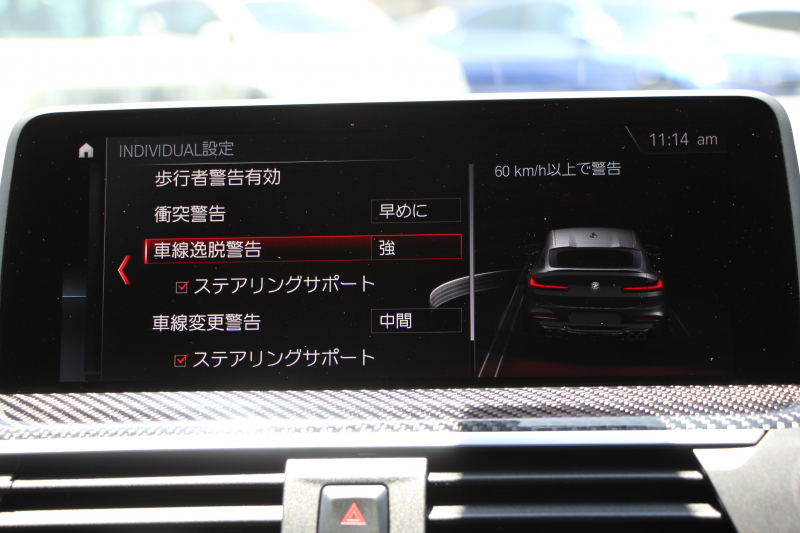 BMW Mシリーズ X4 Mｺﾝﾍﾟﾃｨｼｮﾝ 510馬力 直6MﾂｲﾝﾊﾟﾜｰﾀｰﾎﾞMﾄﾞﾗｲﾌﾞﾒﾘﾉﾚｻﾞｰ Mｼｰﾄﾍﾞﾙﾄ Mｽﾎﾟｰﾂｴｸﾞｿﾞｰｽﾄｼｽﾃﾑ 8速Mｽﾃｯﾌﾟﾄﾛﾆｯｸ ﾄﾞﾗｲﾌﾞﾛｼﾞｯｸ 追従ACC HUD Mｻｽﾍﾟﾝｼｮﾝ 21AW ﾊｰﾏﾝｶｰﾄﾞﾝ ﾀｯﾁ画面ﾅﾋﾞMMSｻｽ ﾃﾞｨｽﾌﾟﾚｲｷｰ 2年保証