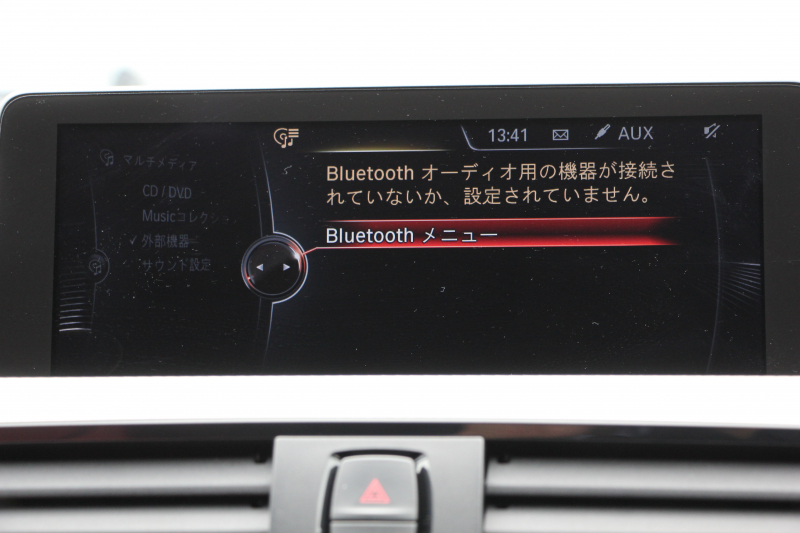 BMW 3シリーズ 320i Mｽﾎﾟｰﾂ 前期最終 ﾋｰﾀｰ赤革 追従ACC ETC2.0 ﾌﾙｾｸﾞTV 衝突軽減ﾌﾞﾚｰｷ 車線逸脱警告 歩行者警告 ﾀｯﾁﾊﾟｯﾄﾞ対応HDDﾅﾋﾞBluetooth接続 ｽﾏｰﾄｷｰ ﾊﾟﾄﾞﾙｼﾌﾄ 専用ｴｱﾛ ｵﾌﾟｼｮﾝ19AW 2年保証