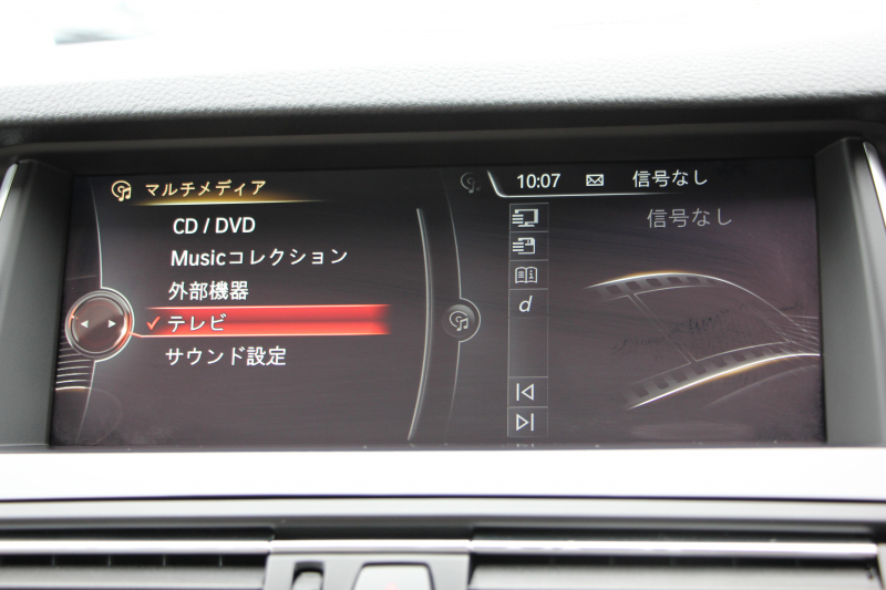 BMW 5シリーズ 523d ｸﾞﾚｰｽﾗｲﾝ 限定車 LCI後期 ｻﾝﾙｰﾌ ｵｲｽﾀｰﾚｻﾞｰ LEDﾍｯﾄﾞﾗｲﾄ 液晶ﾒｰﾀｰ 追従ACC ﾚｰﾝﾁｪﾝｼﾞ警告 衝突軽減ﾌﾞﾚｰｷ 車線逸脱警告 歩行者警告 Mｽﾎﾟｰﾂｽﾃｱﾘﾝｸﾞ真珠色 専用ｸﾞﾘﾙ 2年保証