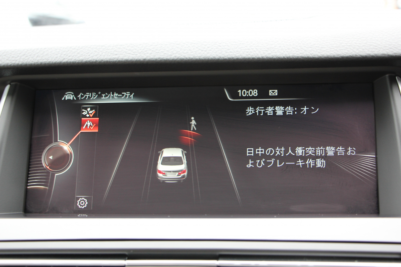 BMW 5シリーズ 523d ｸﾞﾚｰｽﾗｲﾝ 限定車 LCI後期 ｻﾝﾙｰﾌ ｵｲｽﾀｰﾚｻﾞｰ LEDﾍｯﾄﾞﾗｲﾄ 液晶ﾒｰﾀｰ 追従ACC ﾚｰﾝﾁｪﾝｼﾞ警告 衝突軽減ﾌﾞﾚｰｷ 車線逸脱警告 歩行者警告 Mｽﾎﾟｰﾂｽﾃｱﾘﾝｸﾞ真珠色 専用ｸﾞﾘﾙ 2年保証