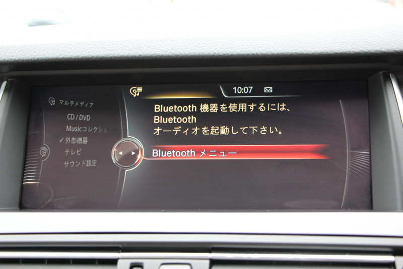 BMW 5シリーズ 523d ｸﾞﾚｰｽﾗｲﾝ 限定車 LCI後期 ｻﾝﾙｰﾌ ｵｲｽﾀｰﾚｻﾞｰ LEDﾍｯﾄﾞﾗｲﾄ 液晶ﾒｰﾀｰ 追従ACC ﾚｰﾝﾁｪﾝｼﾞ警告 衝突軽減ﾌﾞﾚｰｷ 車線逸脱警告 歩行者警告 Mｽﾎﾟｰﾂｽﾃｱﾘﾝｸﾞ真珠色 専用ｸﾞﾘﾙ 2年保証