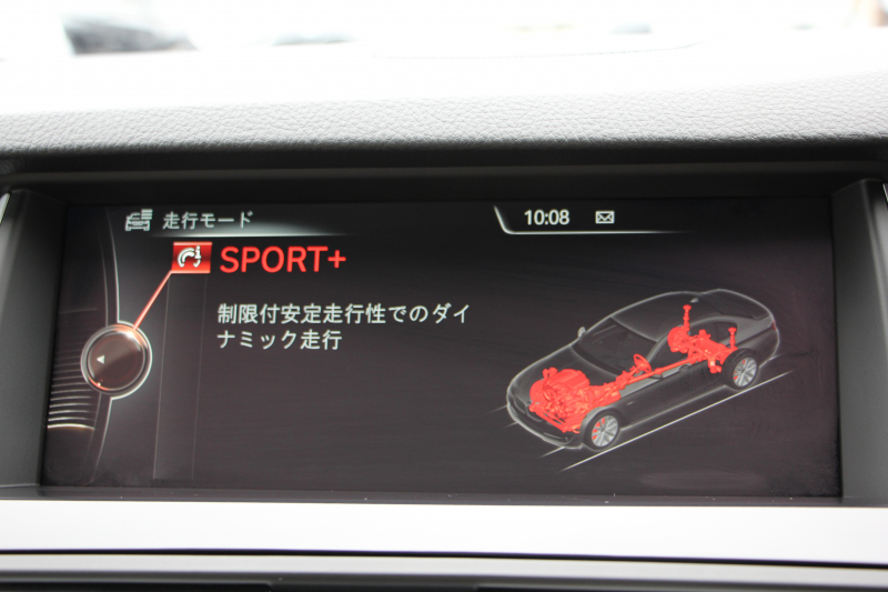 BMW 5シリーズ 523d ｸﾞﾚｰｽﾗｲﾝ 限定車 LCI後期 ｻﾝﾙｰﾌ ｵｲｽﾀｰﾚｻﾞｰ LEDﾍｯﾄﾞﾗｲﾄ 液晶ﾒｰﾀｰ 追従ACC ﾚｰﾝﾁｪﾝｼﾞ警告 衝突軽減ﾌﾞﾚｰｷ 車線逸脱警告 歩行者警告 Mｽﾎﾟｰﾂｽﾃｱﾘﾝｸﾞ真珠色 専用ｸﾞﾘﾙ 2年保証