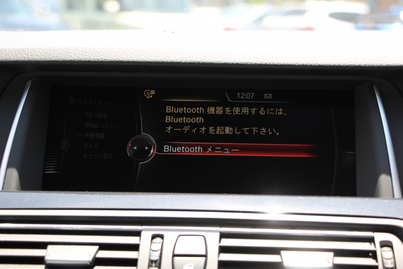 BMW 5シリーズ 523i ｸﾞﾚｰｽﾗｲﾝ 限定車 LCI後期 1ｵｰﾅ ｻﾝﾙｰﾌ ｵｲｽﾀｰﾚｻﾞｰ LEDﾍｯﾄﾞﾗｲﾄ 液晶ﾒｰﾀｰ 追従ACC ﾚｰﾝﾁｪﾝｼﾞ警告 衝突軽減ﾌﾞﾚｰｷ 車線逸脱警告 歩行者警告 Mｽﾎﾟｰﾂｽﾃｱﾘﾝｸﾞ専用ｸﾞﾘﾙ 2年保証