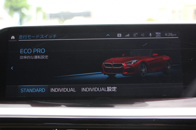 BMW Z4 Sdrive20i Mｽﾎﾟｰﾂ ﾌｧｽﾄﾄﾗｯｸP 1ｵｰﾅ 受注生産OPｺﾆｬｯｸﾚｻﾞｰ ｱﾀﾞﾌﾟﾃｨﾌﾞMｻｽ Mｽﾎﾟｰﾂﾌﾞﾚｰｷ 19AW ﾊｰﾏﾝｶｰﾄﾞﾝｻｳﾝﾄﾞﾜｲﾔﾚｽ充電 Mｽﾎﾟｰﾂｼｰﾄ 追従ACC BMWﾗｲﾌﾞｺｯｸﾋﾟｯﾄ ﾋｰﾀｰ付Mｽﾎﾟｰﾂｼｰﾄ ｱﾝﾋﾞｴﾝﾄﾗｲﾄ 2年保証