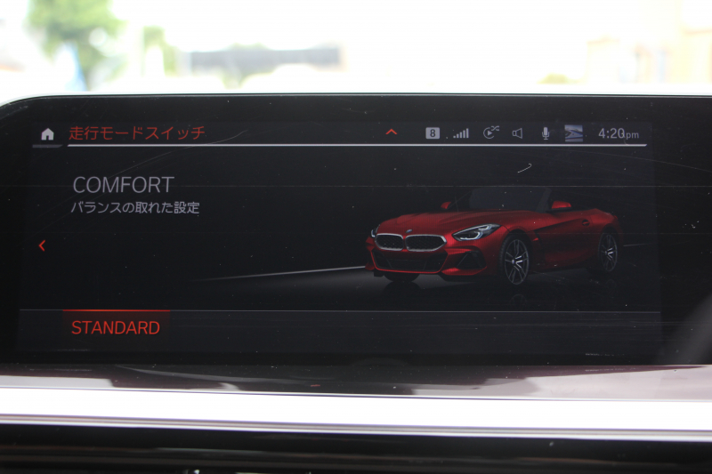 BMW Z4 Sdrive20i Mｽﾎﾟｰﾂ ﾌｧｽﾄﾄﾗｯｸP 1ｵｰﾅ 受注生産OPｺﾆｬｯｸﾚｻﾞｰ ｱﾀﾞﾌﾟﾃｨﾌﾞMｻｽ Mｽﾎﾟｰﾂﾌﾞﾚｰｷ 19AW ﾊｰﾏﾝｶｰﾄﾞﾝｻｳﾝﾄﾞﾜｲﾔﾚｽ充電 Mｽﾎﾟｰﾂｼｰﾄ 追従ACC BMWﾗｲﾌﾞｺｯｸﾋﾟｯﾄ ﾋｰﾀｰ付Mｽﾎﾟｰﾂｼｰﾄ ｱﾝﾋﾞｴﾝﾄﾗｲﾄ 2年保証