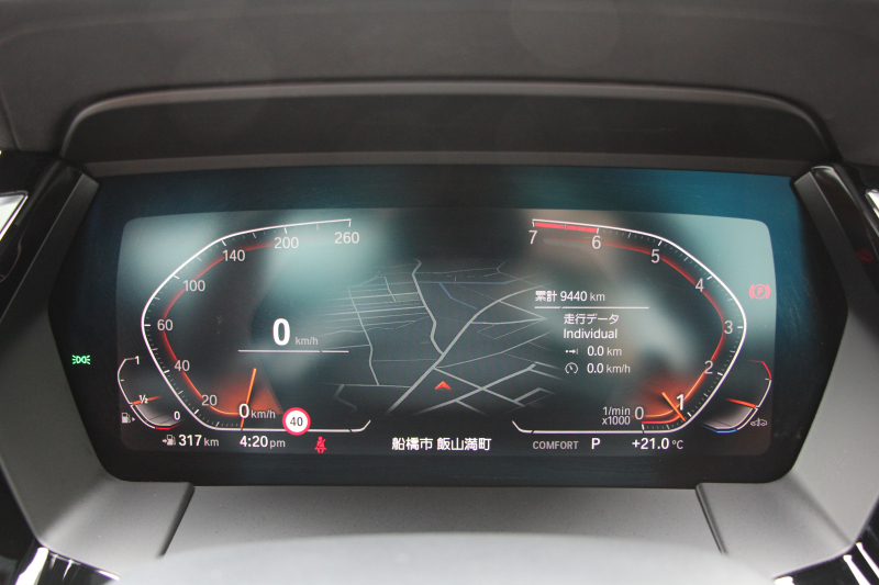 BMW Z4 Sdrive20i Mｽﾎﾟｰﾂ ﾌｧｽﾄﾄﾗｯｸP 1ｵｰﾅ 受注生産OPｺﾆｬｯｸﾚｻﾞｰ ｱﾀﾞﾌﾟﾃｨﾌﾞMｻｽ Mｽﾎﾟｰﾂﾌﾞﾚｰｷ 19AW ﾊｰﾏﾝｶｰﾄﾞﾝｻｳﾝﾄﾞﾜｲﾔﾚｽ充電 Mｽﾎﾟｰﾂｼｰﾄ 追従ACC BMWﾗｲﾌﾞｺｯｸﾋﾟｯﾄ ﾋｰﾀｰ付Mｽﾎﾟｰﾂｼｰﾄ ｱﾝﾋﾞｴﾝﾄﾗｲﾄ 2年保証