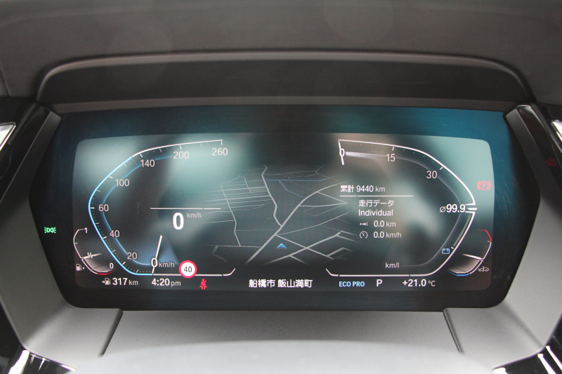 BMW Z4 Sdrive20i Mｽﾎﾟｰﾂ ﾌｧｽﾄﾄﾗｯｸP 1ｵｰﾅ 受注生産OPｺﾆｬｯｸﾚｻﾞｰ ｱﾀﾞﾌﾟﾃｨﾌﾞMｻｽ Mｽﾎﾟｰﾂﾌﾞﾚｰｷ 19AW ﾊｰﾏﾝｶｰﾄﾞﾝｻｳﾝﾄﾞﾜｲﾔﾚｽ充電 Mｽﾎﾟｰﾂｼｰﾄ 追従ACC BMWﾗｲﾌﾞｺｯｸﾋﾟｯﾄ ﾋｰﾀｰ付Mｽﾎﾟｰﾂｼｰﾄ ｱﾝﾋﾞｴﾝﾄﾗｲﾄ 2年保証