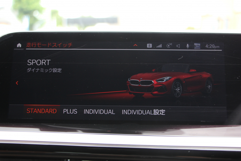 BMW Z4 Sdrive20i Mｽﾎﾟｰﾂ ﾌｧｽﾄﾄﾗｯｸP 1ｵｰﾅ 受注生産OPｺﾆｬｯｸﾚｻﾞｰ ｱﾀﾞﾌﾟﾃｨﾌﾞMｻｽ Mｽﾎﾟｰﾂﾌﾞﾚｰｷ 19AW ﾊｰﾏﾝｶｰﾄﾞﾝｻｳﾝﾄﾞﾜｲﾔﾚｽ充電 Mｽﾎﾟｰﾂｼｰﾄ 追従ACC BMWﾗｲﾌﾞｺｯｸﾋﾟｯﾄ ﾋｰﾀｰ付Mｽﾎﾟｰﾂｼｰﾄ ｱﾝﾋﾞｴﾝﾄﾗｲﾄ 2年保証