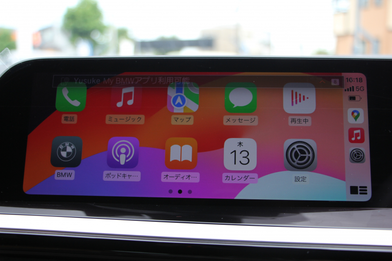 BMW Z4 Sdrive20i Mｽﾎﾟｰﾂ ﾌｧｽﾄﾄﾗｯｸP 1ｵｰﾅ 受注生産OPｺﾆｬｯｸﾚｻﾞｰ ｱﾀﾞﾌﾟﾃｨﾌﾞMｻｽ Mｽﾎﾟｰﾂﾌﾞﾚｰｷ 19AW ﾊｰﾏﾝｶｰﾄﾞﾝｻｳﾝﾄﾞﾜｲﾔﾚｽ充電 Mｽﾎﾟｰﾂｼｰﾄ 追従ACC BMWﾗｲﾌﾞｺｯｸﾋﾟｯﾄ ﾋｰﾀｰ付Mｽﾎﾟｰﾂｼｰﾄ ｱﾝﾋﾞｴﾝﾄﾗｲﾄ 2年保証