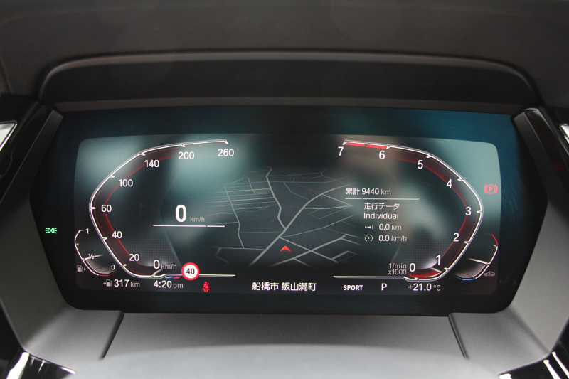 BMW Z4 Sdrive20i Mｽﾎﾟｰﾂ ﾌｧｽﾄﾄﾗｯｸP 1ｵｰﾅ 受注生産OPｺﾆｬｯｸﾚｻﾞｰ ｱﾀﾞﾌﾟﾃｨﾌﾞMｻｽ Mｽﾎﾟｰﾂﾌﾞﾚｰｷ 19AW ﾊｰﾏﾝｶｰﾄﾞﾝｻｳﾝﾄﾞﾜｲﾔﾚｽ充電 Mｽﾎﾟｰﾂｼｰﾄ 追従ACC BMWﾗｲﾌﾞｺｯｸﾋﾟｯﾄ ﾋｰﾀｰ付Mｽﾎﾟｰﾂｼｰﾄ ｱﾝﾋﾞｴﾝﾄﾗｲﾄ 2年保証