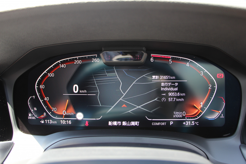 BMW 3シリーズ 320d Xdrive Mｽﾎﾟｰﾂ ﾊｲﾗｲﾝ ﾌｧｽﾄﾄﾗｯｸ&ｺﾝﾌｫｰﾄP 360度ｶﾒﾗ HUD ﾋｰﾀｰ茶革 ﾗﾝﾊﾞｰｻﾎﾟｰﾄ ｱﾀﾞﾌﾟﾃｨﾌﾞMｻｽ 19AW Mｽﾎﾟｰﾂﾌﾞﾚｰｷ 電動ﾄﾗﾝｸ 追従ACC ｽﾃｱﾘﾝｸﾞｻﾎﾟｰﾄ ﾀｯﾁ画面HDDﾅﾋﾞHifiｽﾋﾟｰｶｰ 2年保証