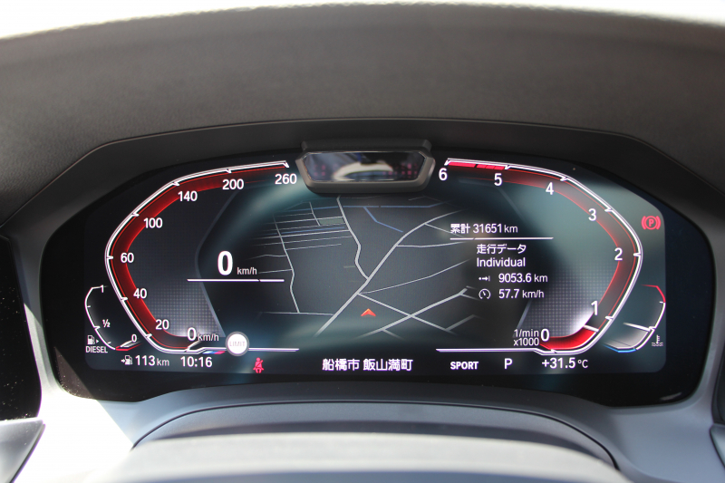 BMW 3シリーズ 320d Xdrive Mｽﾎﾟｰﾂ ﾊｲﾗｲﾝ ﾌｧｽﾄﾄﾗｯｸ&ｺﾝﾌｫｰﾄP 360度ｶﾒﾗ HUD ﾋｰﾀｰ茶革 ﾗﾝﾊﾞｰｻﾎﾟｰﾄ ｱﾀﾞﾌﾟﾃｨﾌﾞMｻｽ 19AW Mｽﾎﾟｰﾂﾌﾞﾚｰｷ 電動ﾄﾗﾝｸ 追従ACC ｽﾃｱﾘﾝｸﾞｻﾎﾟｰﾄ ﾀｯﾁ画面HDDﾅﾋﾞHifiｽﾋﾟｰｶｰ 2年保証
