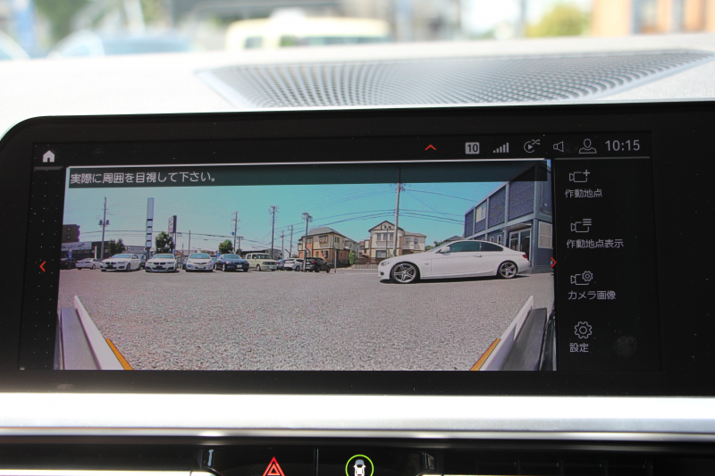 BMW 3シリーズ 320d Xdrive Mｽﾎﾟｰﾂ ﾊｲﾗｲﾝ ﾌｧｽﾄﾄﾗｯｸ&ｺﾝﾌｫｰﾄP 360度ｶﾒﾗ HUD ﾋｰﾀｰ茶革 ﾗﾝﾊﾞｰｻﾎﾟｰﾄ ｱﾀﾞﾌﾟﾃｨﾌﾞMｻｽ 19AW Mｽﾎﾟｰﾂﾌﾞﾚｰｷ 電動ﾄﾗﾝｸ 追従ACC ｽﾃｱﾘﾝｸﾞｻﾎﾟｰﾄ ﾀｯﾁ画面HDDﾅﾋﾞHifiｽﾋﾟｰｶｰ 2年保証