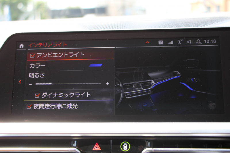 BMW 3シリーズ 320d Xdrive Mｽﾎﾟｰﾂ ﾊｲﾗｲﾝ ﾌｧｽﾄﾄﾗｯｸ&ｺﾝﾌｫｰﾄP 360度ｶﾒﾗ HUD ﾋｰﾀｰ茶革 ﾗﾝﾊﾞｰｻﾎﾟｰﾄ ｱﾀﾞﾌﾟﾃｨﾌﾞMｻｽ 19AW Mｽﾎﾟｰﾂﾌﾞﾚｰｷ 電動ﾄﾗﾝｸ 追従ACC ｽﾃｱﾘﾝｸﾞｻﾎﾟｰﾄ ﾀｯﾁ画面HDDﾅﾋﾞHifiｽﾋﾟｰｶｰ 2年保証