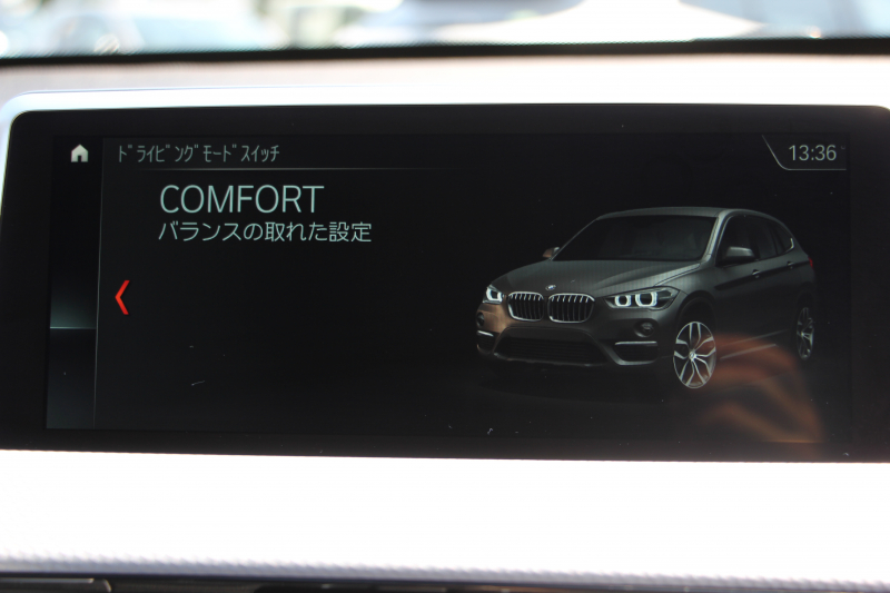 BMW X1 Xdrive18d Mｽﾎﾟｰﾂ ﾊｲﾗｲﾝ☆期間限定掲載☆真珠色 中期 変更後ﾓﾃﾞﾙ 変更後ﾒｰﾀｰ ﾋｰﾀｰ黒革 電動ｼｰﾄ LEDﾍｯﾄﾞﾗｲﾄ 追従ACC HUD 変更後ﾀｯﾁﾊﾟﾈﾙ対応HDDﾅﾋﾞBluetooth接続 Pｱｼｽﾄ Bｶﾒﾗ ｺﾝﾌｫｰﾄP 電動ﾄﾗﾝｸ 18AW 衝突軽減ﾌﾞﾚｰｷ 車線逸脱警告 歩行者警告 2年保証