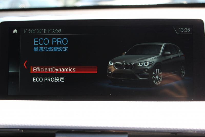 BMW X1 Xdrive18d Mｽﾎﾟｰﾂ ﾊｲﾗｲﾝ☆期間限定掲載☆真珠色 中期 変更後ﾓﾃﾞﾙ 変更後ﾒｰﾀｰ ﾋｰﾀｰ黒革 電動ｼｰﾄ LEDﾍｯﾄﾞﾗｲﾄ 追従ACC HUD 変更後ﾀｯﾁﾊﾟﾈﾙ対応HDDﾅﾋﾞBluetooth接続 Pｱｼｽﾄ Bｶﾒﾗ ｺﾝﾌｫｰﾄP 電動ﾄﾗﾝｸ 18AW 衝突軽減ﾌﾞﾚｰｷ 車線逸脱警告 歩行者警告 2年保証