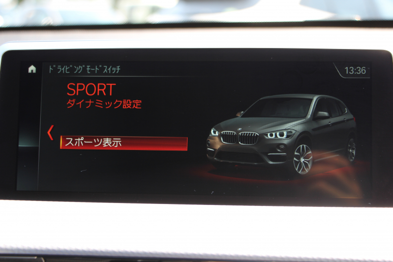 BMW X1 Xdrive18d Mｽﾎﾟｰﾂ ﾊｲﾗｲﾝ☆期間限定掲載☆真珠色 中期 変更後ﾓﾃﾞﾙ 変更後ﾒｰﾀｰ ﾋｰﾀｰ黒革 電動ｼｰﾄ LEDﾍｯﾄﾞﾗｲﾄ 追従ACC HUD 変更後ﾀｯﾁﾊﾟﾈﾙ対応HDDﾅﾋﾞBluetooth接続 Pｱｼｽﾄ Bｶﾒﾗ ｺﾝﾌｫｰﾄP 電動ﾄﾗﾝｸ 18AW 衝突軽減ﾌﾞﾚｰｷ 車線逸脱警告 歩行者警告 2年保証