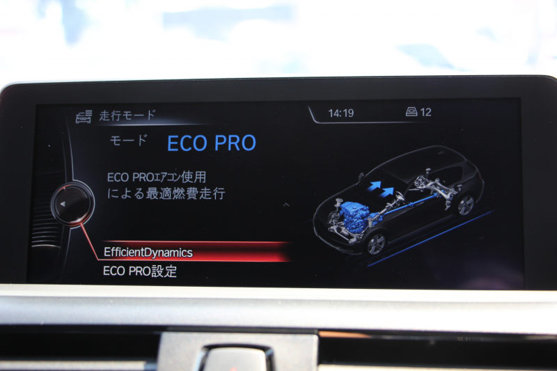 BMW 1シリーズ M135i 320馬力 直6ﾀｰﾎﾞｻﾝﾙｰﾌ Mﾊﾟﾌｫｰﾏﾝｽﾏﾌﾗｰ ｱﾀﾞﾌﾟﾃｨﾌﾞMｻｽ 専用ﾌﾞﾚｰｷ ｸﾙｺﾝ ﾊｰﾏﾝｶｰﾄﾞﾝ iﾄﾞﾗｲﾌﾞHDDﾅﾋﾞBｶﾒﾗ ﾐｭｰｼﾞｯｸｻｰﾊﾞｰ Bluetoothｵｰﾃﾞｨｵ ﾊﾟﾄﾞﾙｼﾌﾄ 専用ﾌﾞﾚｰｷ 専用18AW 8速AT 専用ｴｱﾛ ｽﾏｰﾄｷｰ 2年保証