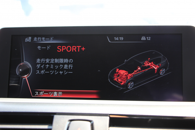 BMW 1シリーズ M135i 320馬力 直6ﾀｰﾎﾞｻﾝﾙｰﾌ Mﾊﾟﾌｫｰﾏﾝｽﾏﾌﾗｰ ｱﾀﾞﾌﾟﾃｨﾌﾞMｻｽ 専用ﾌﾞﾚｰｷ ｸﾙｺﾝ ﾊｰﾏﾝｶｰﾄﾞﾝ iﾄﾞﾗｲﾌﾞHDDﾅﾋﾞBｶﾒﾗ ﾐｭｰｼﾞｯｸｻｰﾊﾞｰ Bluetoothｵｰﾃﾞｨｵ ﾊﾟﾄﾞﾙｼﾌﾄ 専用ﾌﾞﾚｰｷ 専用18AW 8速AT 専用ｴｱﾛ ｽﾏｰﾄｷｰ 2年保証