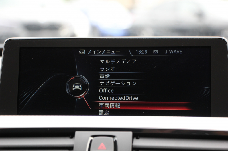 BMW 3シリーズ 320i ｸﾞﾗﾝﾂｰﾘｽﾓ Mｽﾎﾟｰﾂ 追従ACC 衝突軽減ﾌﾞﾚｰｷ 車線逸脱警告 歩行者警告 ﾀｯﾁﾊﾟｯﾄﾞ対応HDDﾅﾋﾞ電動ﾄﾗﾝｸ Mｽﾎﾟｰﾂｴｱﾛ 18AW ﾒﾓﾘ-付電動ｼｰﾄ ETC2.0 ｽﾏｰﾄｷｰ ｷｾﾉﾝ ﾊﾟﾄﾞﾙｼﾌﾄ 電動ﾘｱｳｲﾝｸﾞ2年保証