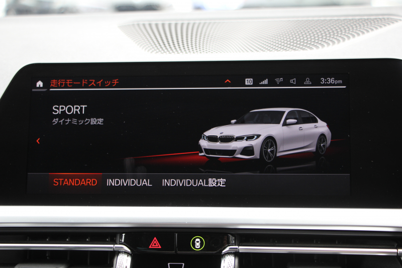 BMW 3シリーズ 320d Xdrive Mｽﾎﾟｰﾂ ﾊｲﾗｲﾝ ﾌｧｽﾄﾄﾗｯｸ&ｺﾝﾌｫｰﾄP 1ｵｰﾅ ﾋｰﾀｰ黒革 ﾗﾝﾊﾞｰｻﾎﾟｰﾄ ｱﾀﾞﾌﾟﾃｨﾌﾞMｻｽ 19AW Mｽﾎﾟｰﾂﾌﾞﾚｰｷ 電動ﾄﾗﾝｸ 追従ACC ｽﾃｱﾘﾝｸﾞｻﾎﾟｰﾄ ﾀｯﾁ画面HDDﾅﾋﾞ ｱｯﾌﾟﾙｶｰﾌﾟﾚｲ Hifiｽﾋﾟｰｶｰ 2年保証