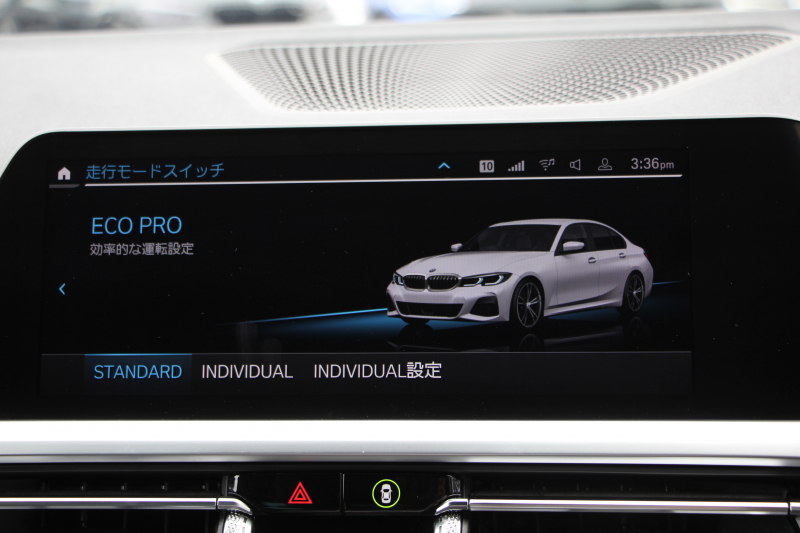 BMW 3シリーズ 320d Xdrive Mｽﾎﾟｰﾂ ﾊｲﾗｲﾝ ﾌｧｽﾄﾄﾗｯｸ&ｺﾝﾌｫｰﾄP 1ｵｰﾅ ﾋｰﾀｰ黒革 ﾗﾝﾊﾞｰｻﾎﾟｰﾄ ｱﾀﾞﾌﾟﾃｨﾌﾞMｻｽ 19AW Mｽﾎﾟｰﾂﾌﾞﾚｰｷ 電動ﾄﾗﾝｸ 追従ACC ｽﾃｱﾘﾝｸﾞｻﾎﾟｰﾄ ﾀｯﾁ画面HDDﾅﾋﾞ ｱｯﾌﾟﾙｶｰﾌﾟﾚｲ Hifiｽﾋﾟｰｶｰ 2年保証