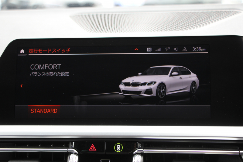 BMW 3シリーズ 320d Xdrive Mｽﾎﾟｰﾂ ﾊｲﾗｲﾝ ﾌｧｽﾄﾄﾗｯｸ&ｺﾝﾌｫｰﾄP 1ｵｰﾅ ﾋｰﾀｰ黒革 ﾗﾝﾊﾞｰｻﾎﾟｰﾄ ｱﾀﾞﾌﾟﾃｨﾌﾞMｻｽ 19AW Mｽﾎﾟｰﾂﾌﾞﾚｰｷ 電動ﾄﾗﾝｸ 追従ACC ｽﾃｱﾘﾝｸﾞｻﾎﾟｰﾄ ﾀｯﾁ画面HDDﾅﾋﾞ ｱｯﾌﾟﾙｶｰﾌﾟﾚｲ Hifiｽﾋﾟｰｶｰ 2年保証