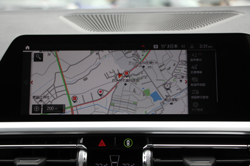 BMW 3シリーズ 320d Xdrive Mｽﾎﾟｰﾂ ﾊｲﾗｲﾝ ﾌｧｽﾄﾄﾗｯｸ&ｺﾝﾌｫｰﾄP 1ｵｰﾅ ﾋｰﾀｰ黒革 ﾗﾝﾊﾞｰｻﾎﾟｰﾄ ｱﾀﾞﾌﾟﾃｨﾌﾞMｻｽ 19AW Mｽﾎﾟｰﾂﾌﾞﾚｰｷ 電動ﾄﾗﾝｸ 追従ACC ｽﾃｱﾘﾝｸﾞｻﾎﾟｰﾄ ﾀｯﾁ画面HDDﾅﾋﾞ ｱｯﾌﾟﾙｶｰﾌﾟﾚｲ Hifiｽﾋﾟｰｶｰ 2年保証