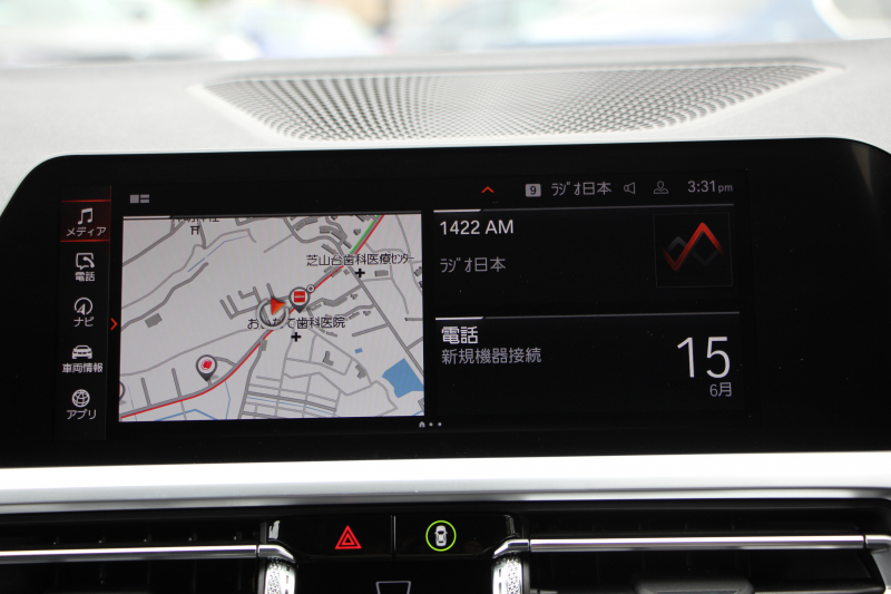 BMW 3シリーズ 320d Xdrive Mｽﾎﾟｰﾂ ﾊｲﾗｲﾝ ﾌｧｽﾄﾄﾗｯｸ&ｺﾝﾌｫｰﾄP 1ｵｰﾅ ﾋｰﾀｰ黒革 ﾗﾝﾊﾞｰｻﾎﾟｰﾄ ｱﾀﾞﾌﾟﾃｨﾌﾞMｻｽ 19AW Mｽﾎﾟｰﾂﾌﾞﾚｰｷ 電動ﾄﾗﾝｸ 追従ACC ｽﾃｱﾘﾝｸﾞｻﾎﾟｰﾄ ﾀｯﾁ画面HDDﾅﾋﾞ ｱｯﾌﾟﾙｶｰﾌﾟﾚｲ Hifiｽﾋﾟｰｶｰ 2年保証