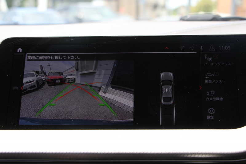 BMW 2シリーズ M235i Xdrive ｸﾞﾗﾝｸｰﾍﾟｾﾚｸﾄP 306馬力 Mｽﾎﾟｰﾂｼｰﾄ 可変ｻｽﾍﾟﾝｼｮﾝ Mｼｰﾄﾍﾞﾙﾄ 希少ｶﾗｰ LEDﾍｯﾄﾞﾗｲﾄ BMWﾗｲﾌﾞｺｯｸﾋﾟｯﾄ 追従ACC ﾀｯﾁ画面HDDﾅﾋﾞPｱｼｽﾄ Hi-fiｽﾋﾟｰｶｰ 後退ｱｼｽﾄ ｽﾏｰﾄｷｰ 2年保証