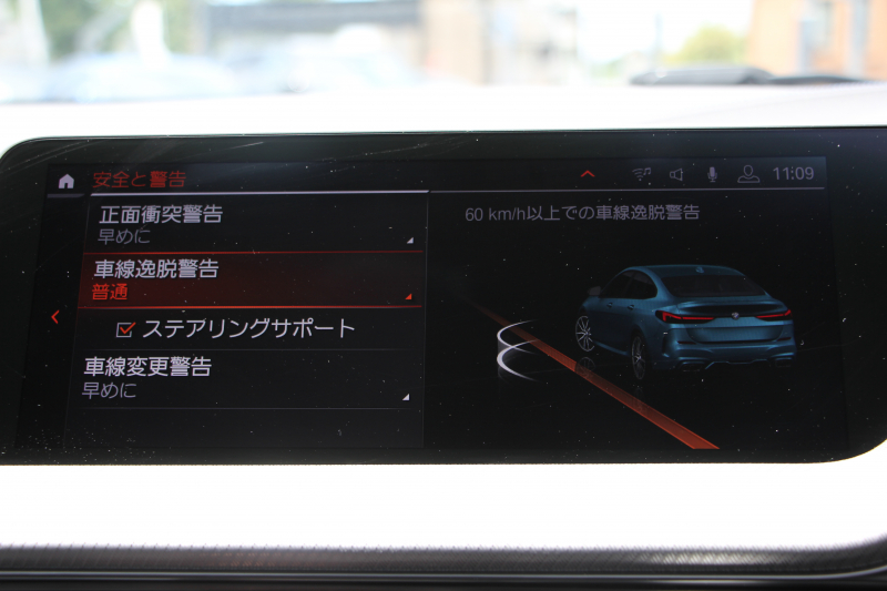 BMW 2シリーズ M235i Xdrive ｸﾞﾗﾝｸｰﾍﾟｾﾚｸﾄP 306馬力 Mｽﾎﾟｰﾂｼｰﾄ 可変ｻｽﾍﾟﾝｼｮﾝ Mｼｰﾄﾍﾞﾙﾄ 希少ｶﾗｰ LEDﾍｯﾄﾞﾗｲﾄ BMWﾗｲﾌﾞｺｯｸﾋﾟｯﾄ 追従ACC ﾀｯﾁ画面HDDﾅﾋﾞPｱｼｽﾄ Hi-fiｽﾋﾟｰｶｰ 後退ｱｼｽﾄ ｽﾏｰﾄｷｰ 2年保証