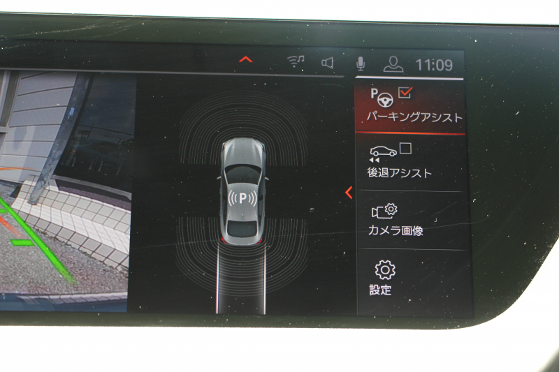 BMW 2シリーズ M235i Xdrive ｸﾞﾗﾝｸｰﾍﾟｾﾚｸﾄP 306馬力 Mｽﾎﾟｰﾂｼｰﾄ 可変ｻｽﾍﾟﾝｼｮﾝ Mｼｰﾄﾍﾞﾙﾄ 希少ｶﾗｰ LEDﾍｯﾄﾞﾗｲﾄ BMWﾗｲﾌﾞｺｯｸﾋﾟｯﾄ 追従ACC ﾀｯﾁ画面HDDﾅﾋﾞPｱｼｽﾄ Hi-fiｽﾋﾟｰｶｰ 後退ｱｼｽﾄ ｽﾏｰﾄｷｰ 2年保証